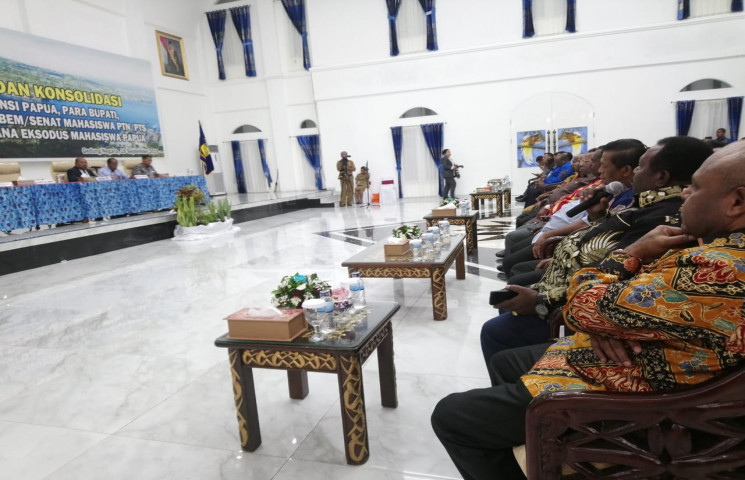 Pusat Data Terpadu Pemprov Papua